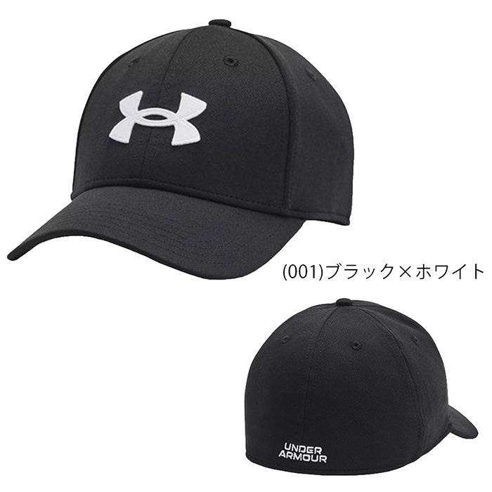 ブリッツィングキャップ | アンダーアーマー |