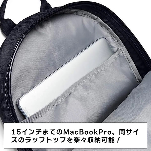 【全2色】アンダーアーマー メンズ レディース ジュニア バッグ リュック リュックサック 25L 1378415 デイリーユース 使いやすい ブランド 人気 黒 ブラック シンプル 撥水 軽量 スポーツ 学生 運動 汚れにくい