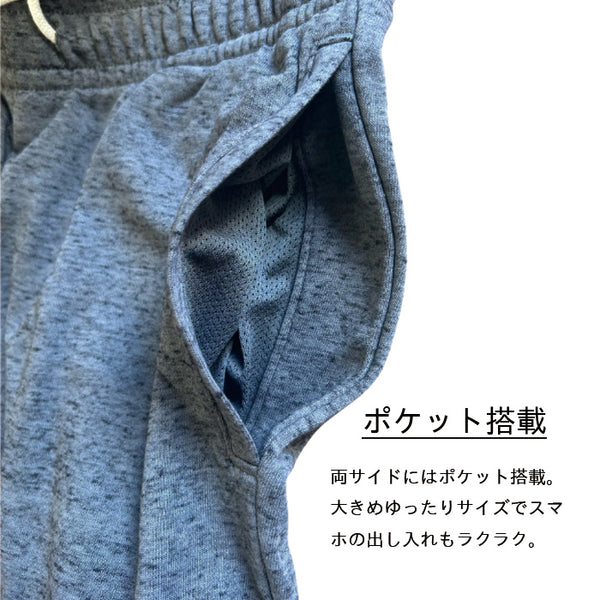 【全2色】メンズ アンダーアーマー スウェット パンツ UNDER ARMOUR ライバルテリー ジョガーパンツ ボトムス 裏毛 パイル生地 リブ 運動 バスケ ランニング ジム トレーニング 防寒 コットン ペアルック ブラック グレー シンプル おしゃれ 人気 動きやすい