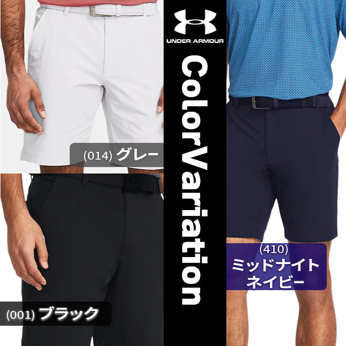 マッチプレー テーパードショートパンツ | アンダーアーマー |