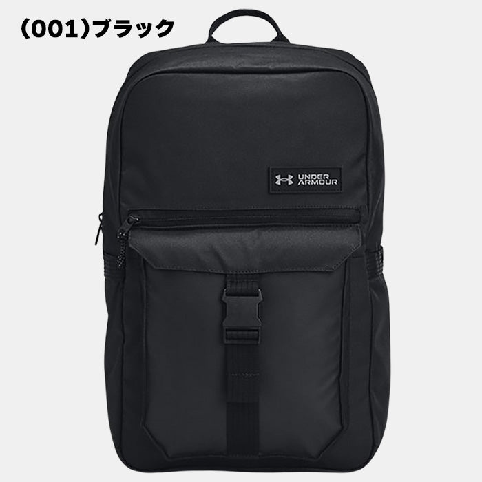 アンダーアーマー｜リュック バックパック 【23L／A4対応／PC収納可】