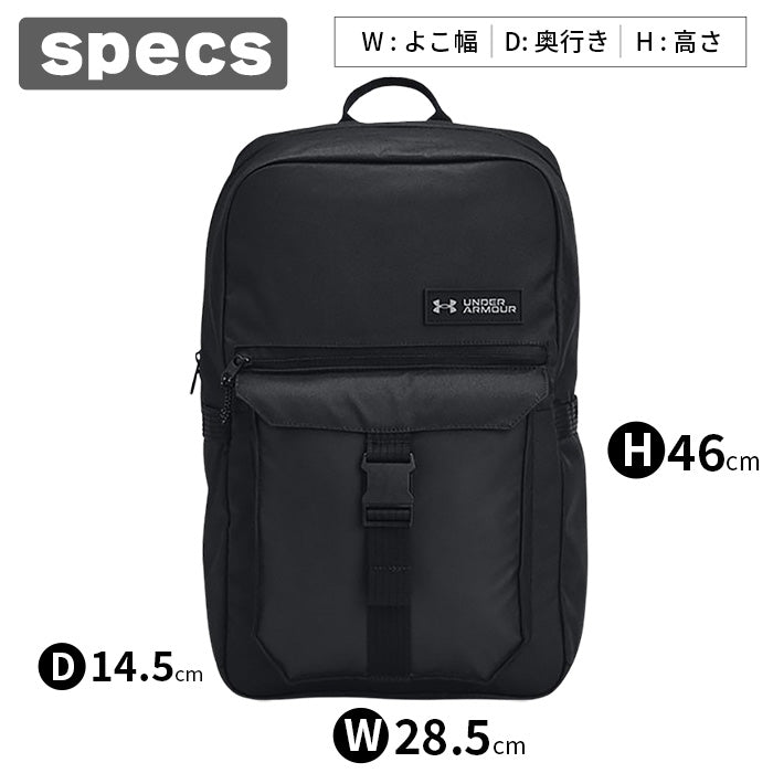 アンダーアーマー｜リュック バックパック 【23L／A4対応／PC収納可】