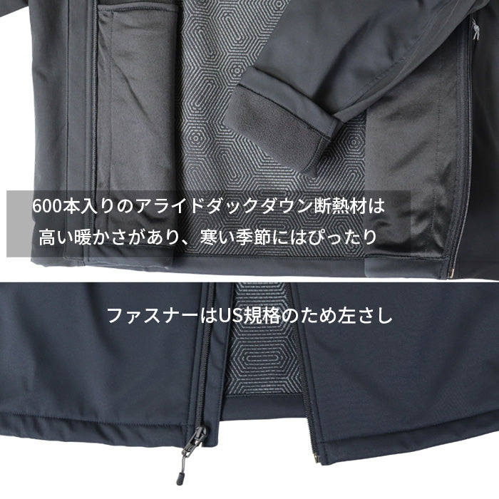 アンダーアーマー｜ダウンジャケット〈保温性／軽い／防水／動きやすい〉