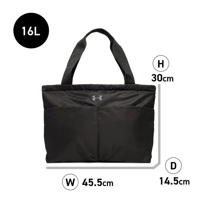 スタジオ ライト トートバッグ | アンダーアーマー |