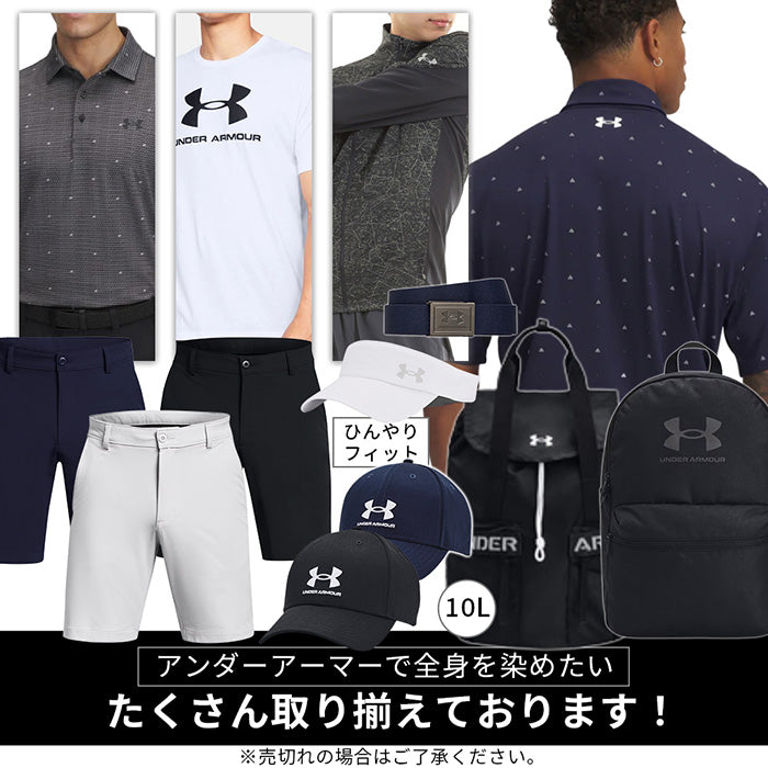 ティーtoグリーン ピケ ポロシャツ | アンダーアーマー |