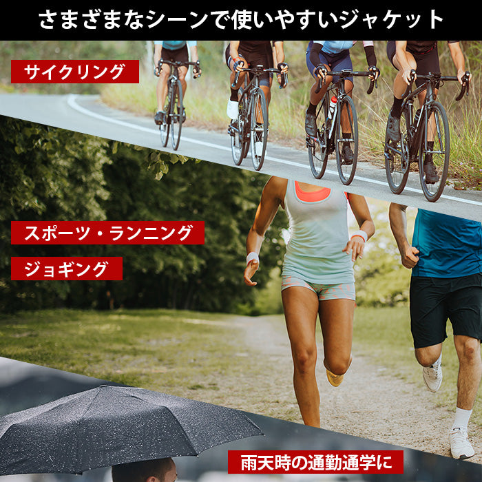 メンズ ｜ウィンドブレーカー トレーニング ジャケット｜アンダーアーマー｜