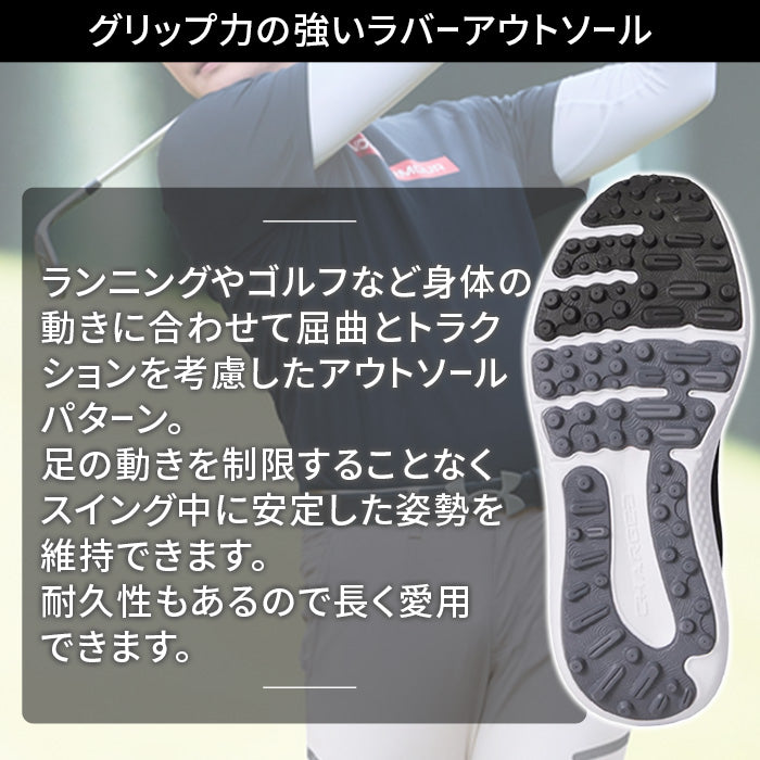 ＼大感謝セール／ アンダーアーマー | スパイクレスゴルフ・スポーツシューズ 〈サージ〉