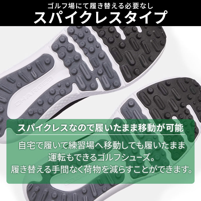 ＼大感謝セール／ アンダーアーマー | スパイクレスゴルフ・スポーツシューズ 〈サージ〉