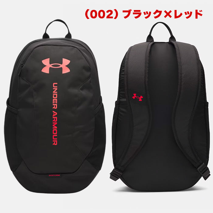【A4収納／PC収納】26L大容量リュック｜アンダーアーマー