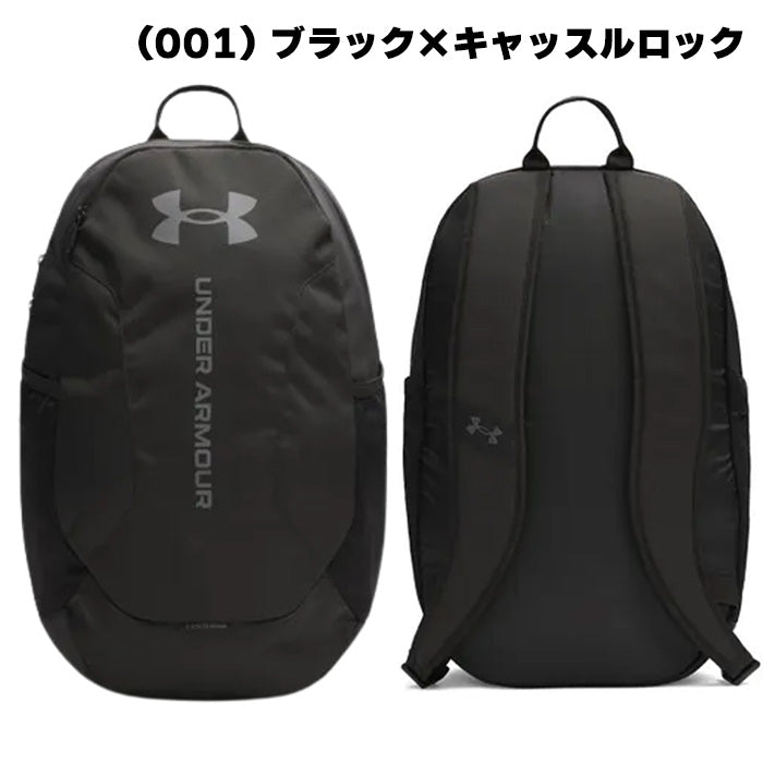 【A4収納／PC収納】26L大容量リュック｜アンダーアーマー