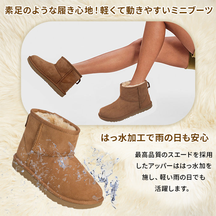 UGG クラシックミニ 2 キッズ | アグ |