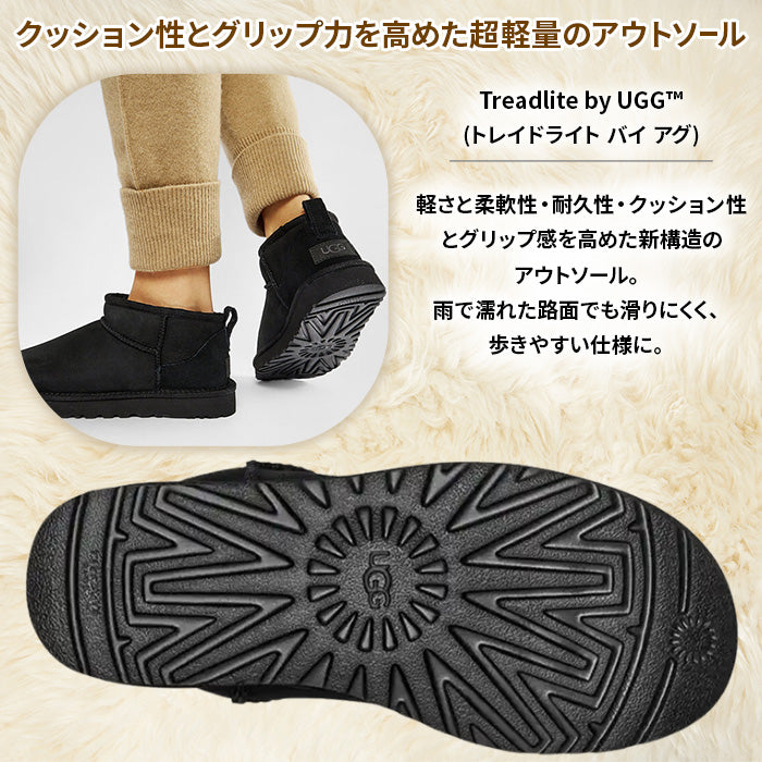 UGG ウルトラミニ | アグ |
