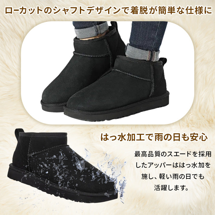 UGG ウルトラミニ | アグ |