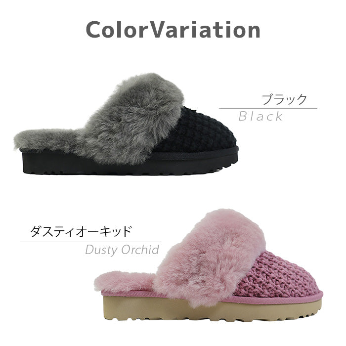 UGG アグ ｜レディース  ボア ムートンスリッポン