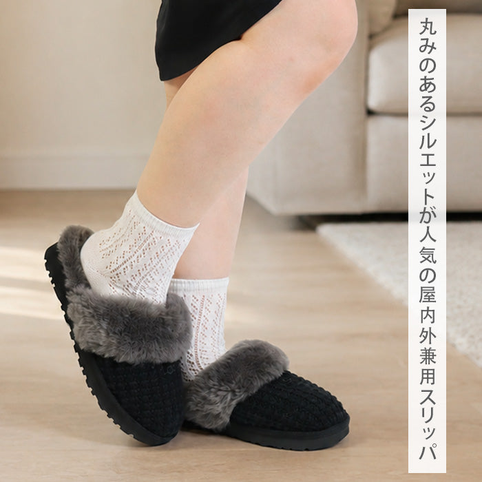 UGG アグ ｜レディース  ボア ムートンスリッポン