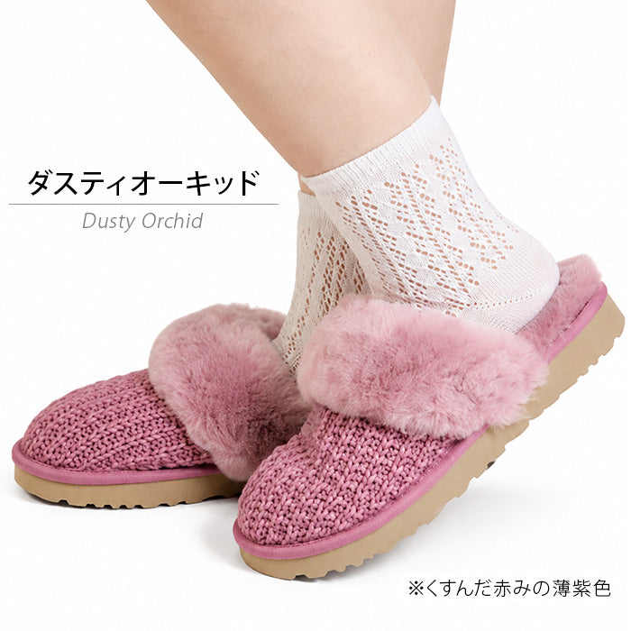 UGG アグ ｜レディース  ボア ムートンスリッポン