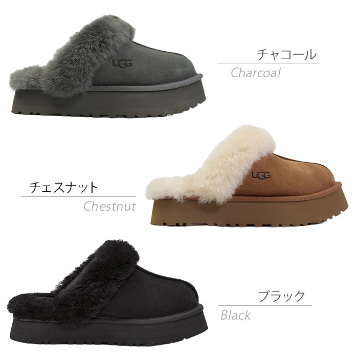 UGG アグ｜レディース  ボア スリッポン