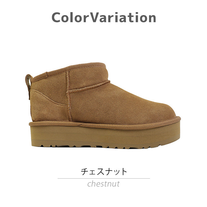 UGG アグ｜ レディース ボア ムートンブーツ