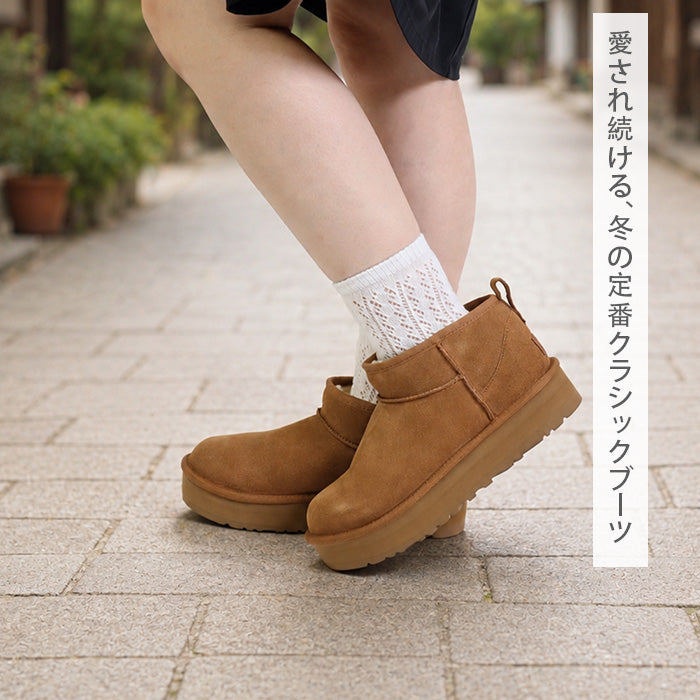UGG アグ｜ レディース ボア ムートンブーツ