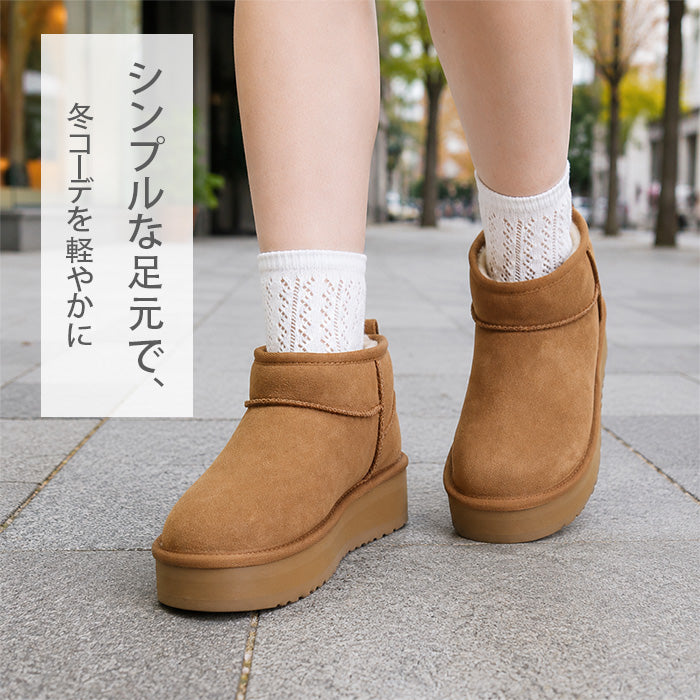 UGG アグ｜ レディース ボア ムートンブーツ