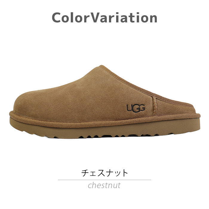 UGG アグ｜レディース ボア シューズ
