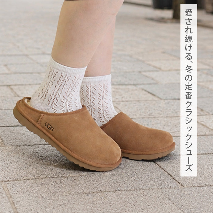 UGG アグ｜レディース ボア シューズ