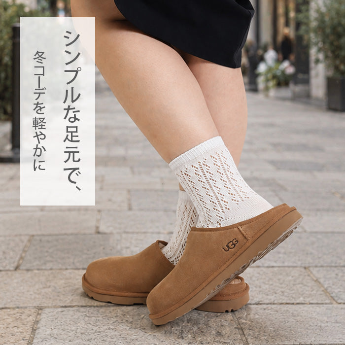 UGG アグ｜レディース ボア シューズ
