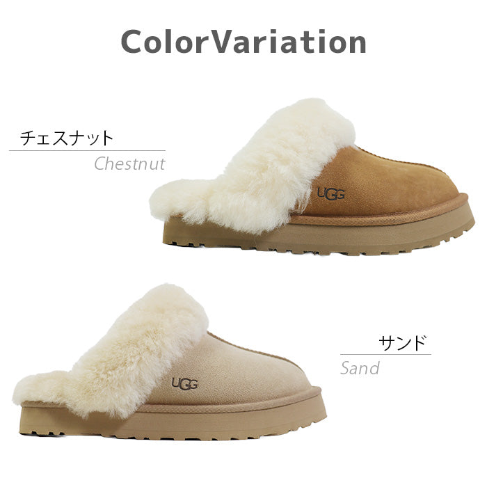 UGG アグ｜レディース ボア シューズ
