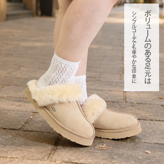UGG アグ｜レディース ボア シューズ