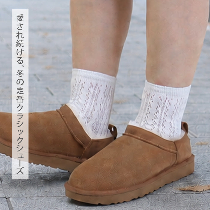 UGG アグ｜レディース ボア シューズ