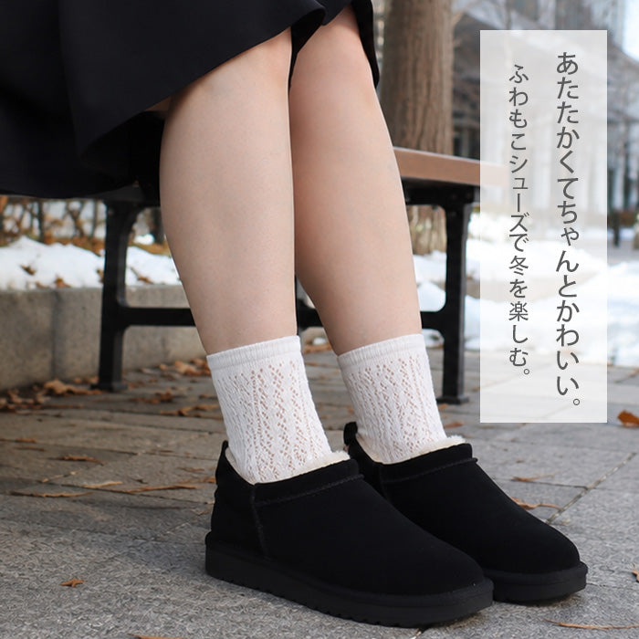 UGG アグ｜レディース ボア シューズ