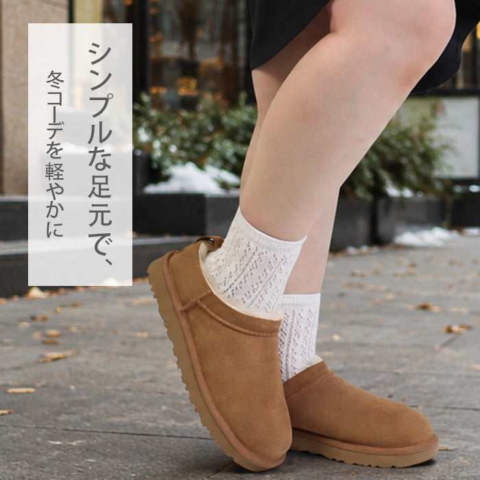 UGG アグ｜レディース ボア シューズ