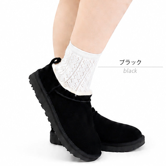 UGG アグ｜レディース ボア シューズ
