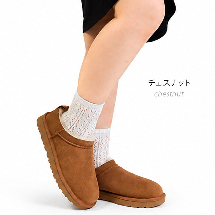 UGG アグ｜レディース ボア シューズ