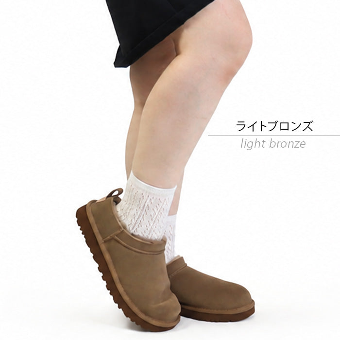 UGG アグ｜レディース ボア シューズ