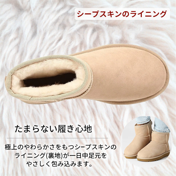 UGG クラシックミニ 2 | アグ |