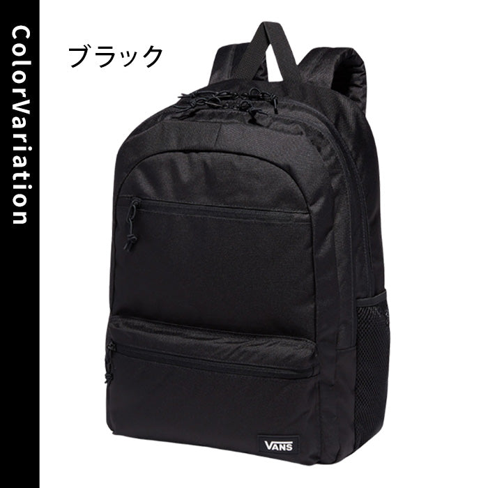VANS バンズ｜リュック〈A4対応／15インチPC収納〉