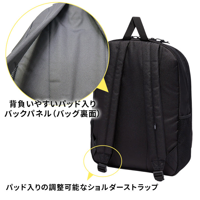 VANS バンズ｜リュック〈A4対応／15インチPC収納〉
