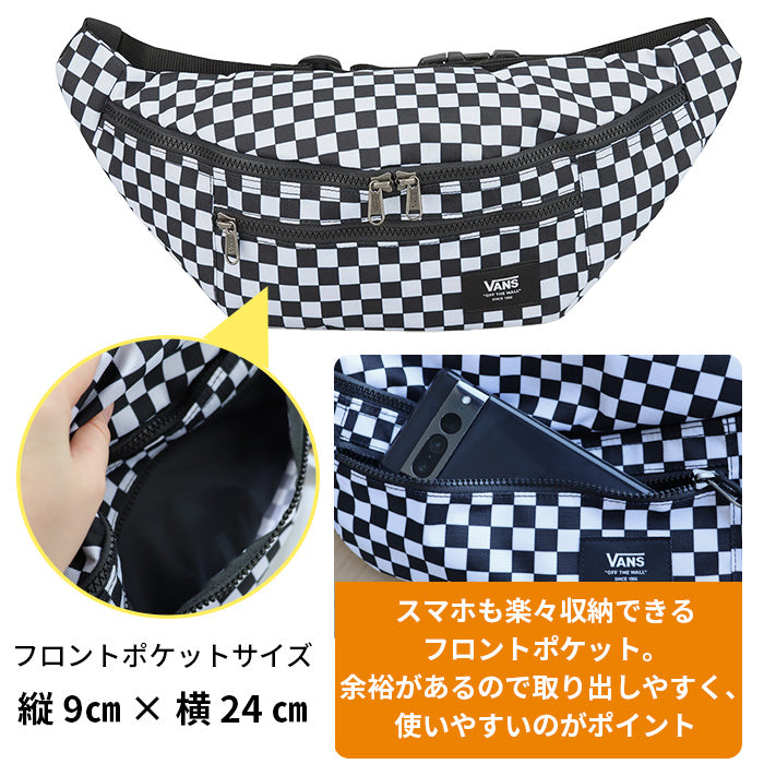 ＼大感謝セール／ VANSバンズ｜ボディバッグ〈2Lペットボトルが入る大きい収納幅〉
