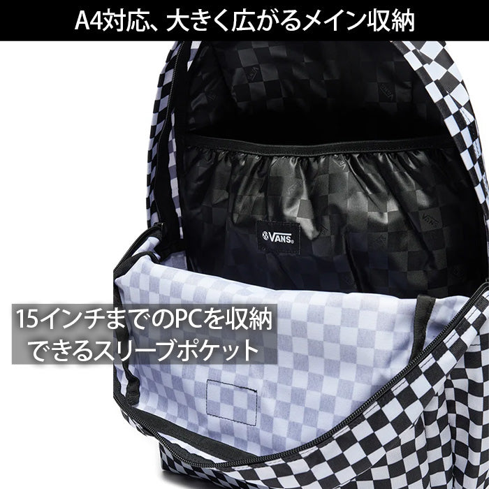 VANS バンズ　リュック　バックパック　bag USAタグ ブランド古着】ワッペン付きリュック バックパック（バックパック