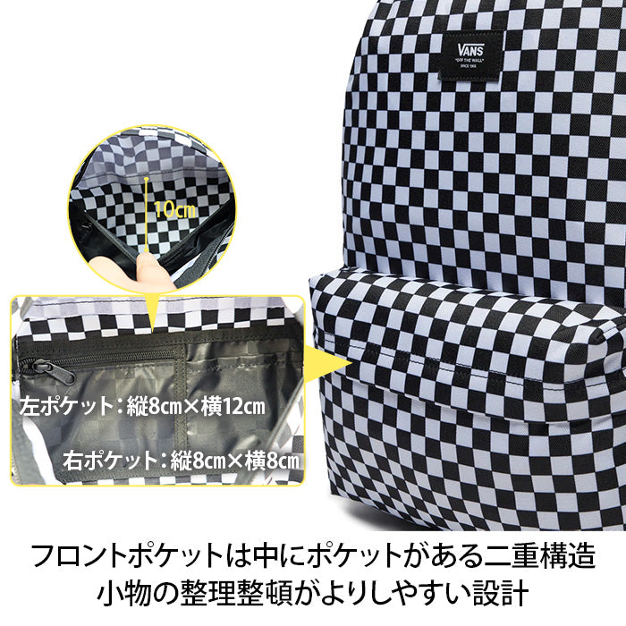 VANS バンズ｜リュック・バッグ｜ Old Skool Check Backpack