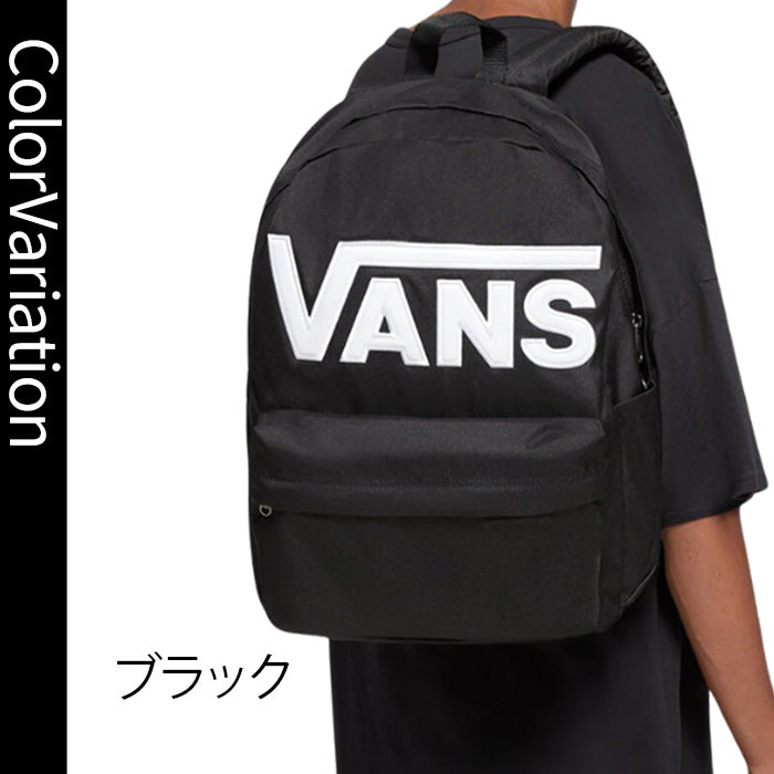 VANS バンズ｜リュック〈A4対応／15インチPC収納可能〉