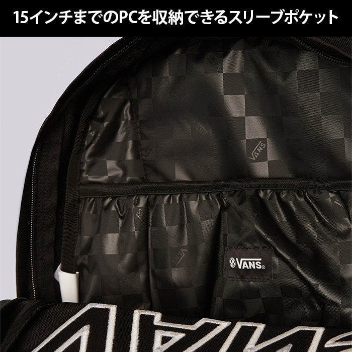 VANS バンズ｜リュック〈A4対応／15インチPC収納可能〉