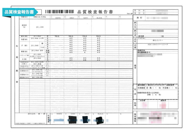 【上下セット】ジュニア コンプレッション ウェア 上発熱 保温 ストレッチ 加圧 子供用 スポーツ インナー スパッツ 暖か ヒート ホット ウォーム セットアップ シャツ 下着