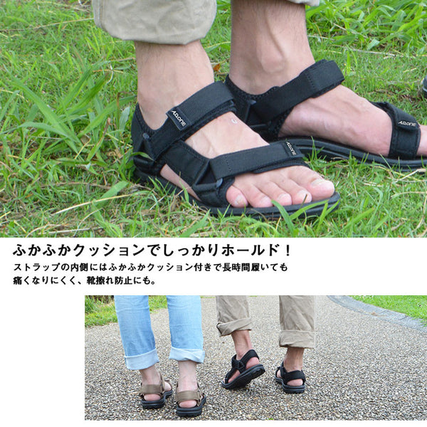 【全3色】エーディーワン  メンズ  スポーツ サンダル 歩きやすい 軽量 ブラック カーキ A.D.ONE