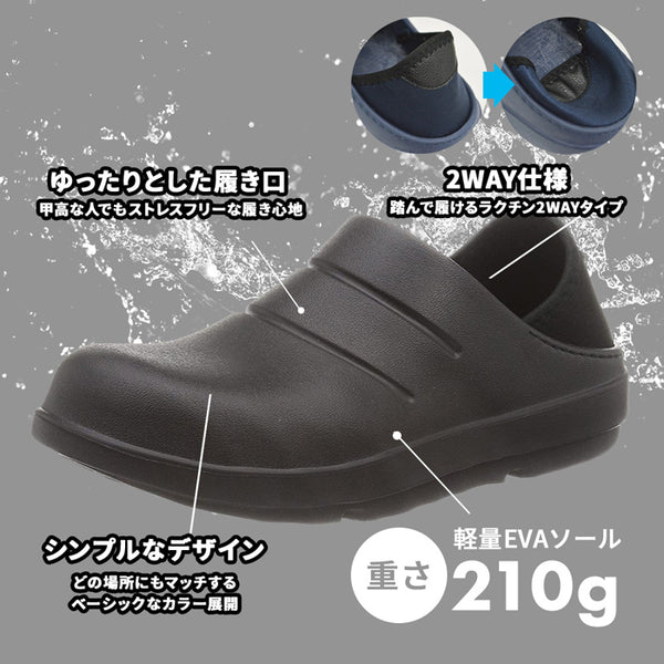 【全5色】エーディーワン メンズ サボ サンダルブラック ネイビー グレー 撥水 シンプル A.D.ONE