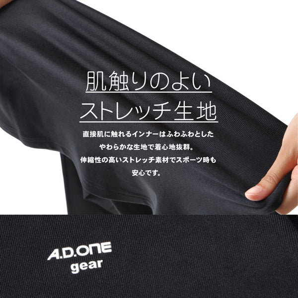 【全2色】メンズ フェイスマスク 一体型 防寒 ネックカバー あったか 冬 スノボ スキー ネックウォーマー 飛沫予防 花粉予防 タートルネック 裏起毛