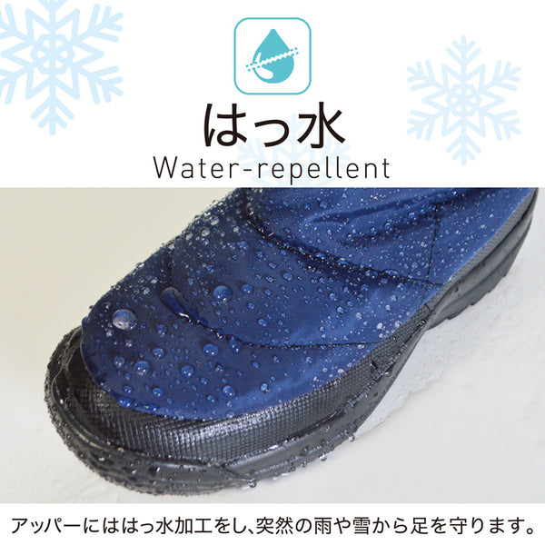 【全4色】 A.D.ONE ジュニア キッズ スノーブーツ 中綿 靴 ブーツ 子ども 子供 防水 滑りにくい 軽量 防寒 あったか 雪 ブラック ピンク スキー 通学 雪かき ウィンターブーツ 小さいサイズ