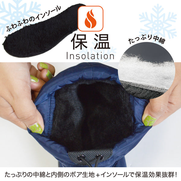 【全4色】 A.D.ONE ジュニア キッズ スノーブーツ 中綿 靴 ブーツ 子ども 子供 防水 滑りにくい 軽量 防寒 あったか 雪 ブラック ピンク スキー 通学 雪かき ウィンターブーツ 小さいサイズ