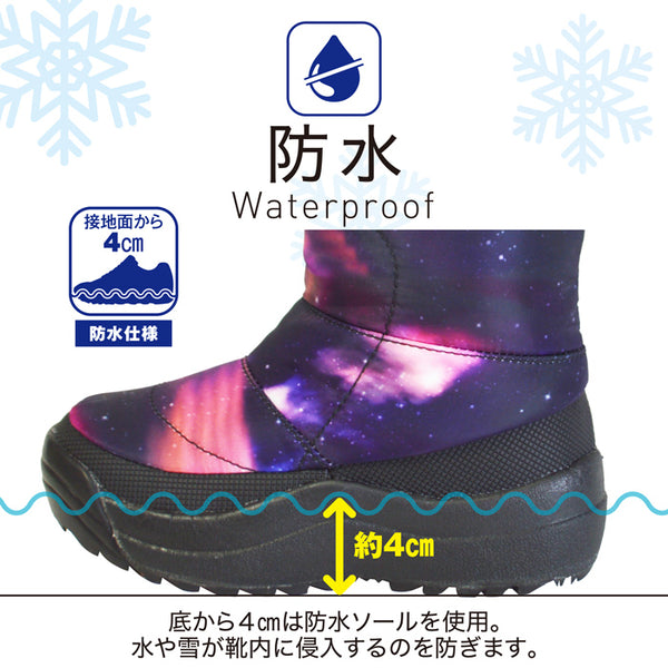 【全4色】 A.D.ONE ジュニア キッズ スノーブーツ 中綿 靴 ブーツ 子ども 子供 防水 滑りにくい 軽量 防寒 あったか 雪 ブラック ピンク スキー 通学 雪かき ウィンターブーツ 小さいサイズ